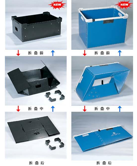 無錫pp中空板廠家